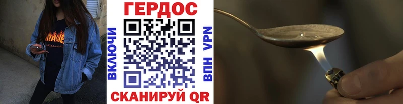 Героин Афган  закладки  Олонец 