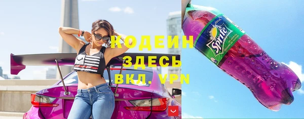 дурь Семёнов