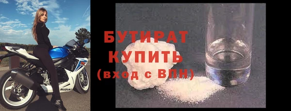 дурь Семёнов