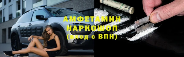 тгк Семикаракорск