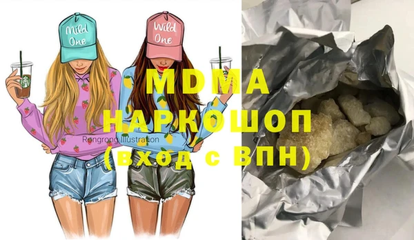 дурь Семёнов