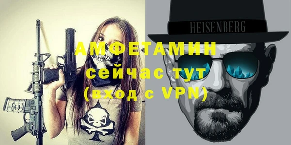 дурь Семёнов