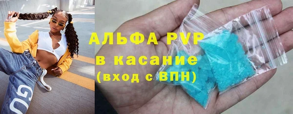 тгк Семикаракорск
