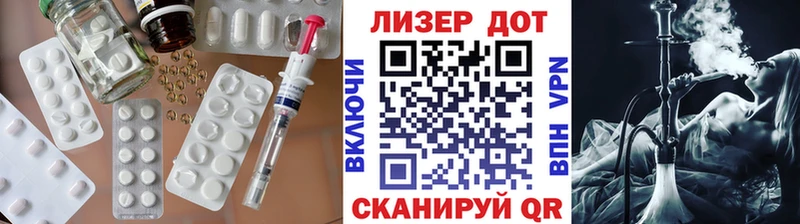 ЛСД экстази кислота Олонец